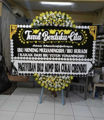 Papan Bunga di Langgar Sluke