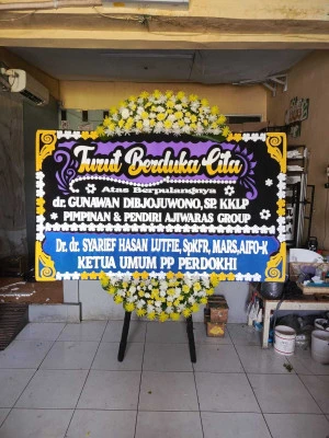 Papan Bunga di Langgar Sluke